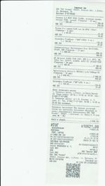 Кассовые чеки с подтверждением в Мыски