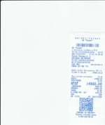 Кассовые чеки с подтверждением в Мыски