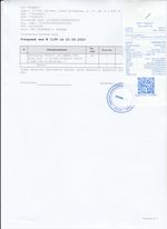 Кассовые чеки с подтверждением в Мыски