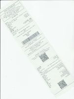 Кассовые чеки с подтверждением в Мыски